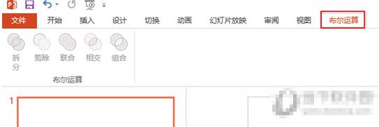 wps��������������ô�� wps������������ʹ�÷����̳�_��վ