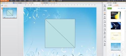 wps���ָ�������� wpsһ���������ָ�취ͼ�Ľ̳�