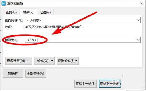 wps�̳̼��ɴ�ȫ WPSĿ¼ҳ���������Ž̳�_��վ