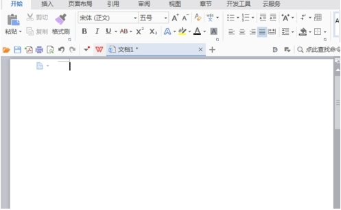 wps������μ�ƴ��ע�� wps��ƴ��˵����μ�