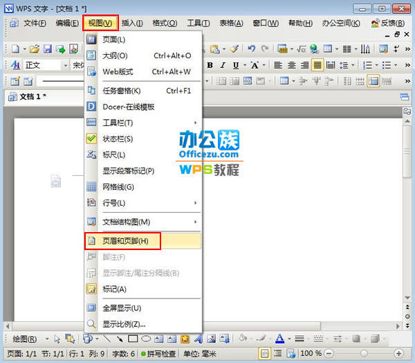 �����˵���--��ͼ--ҳüҳ��