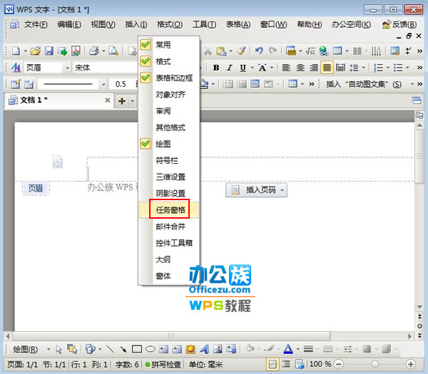 ѡ�����񴰸�