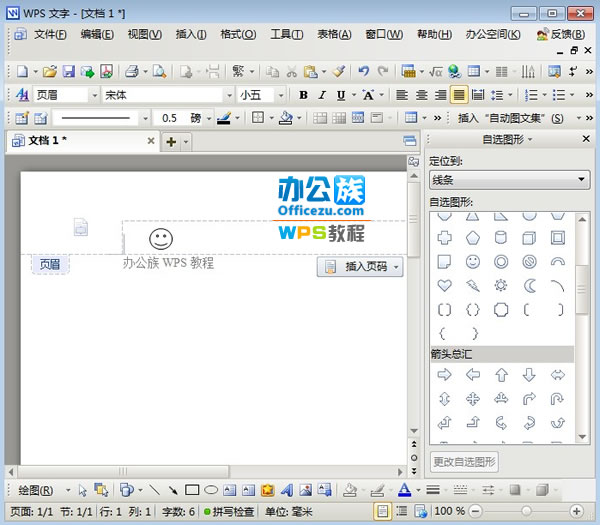 ����ҳü����ҳ�Ŵ�