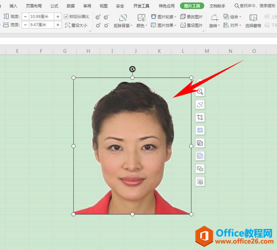 WPS����֤���ձ�����ɫ,excel����֤���ձ�����ɫ