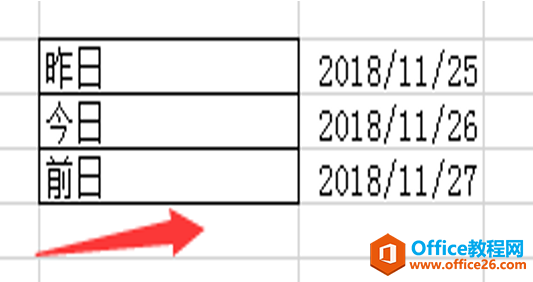 WPS��ֵ�Ԫ��,excel��ֵ�Ԫ��
