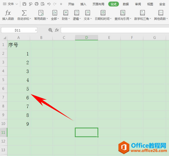 WPS excel如何添加序号及自动排列序号