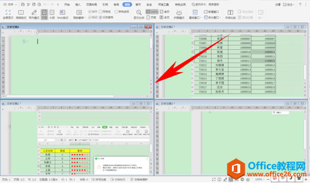 WPS�򿪶����������,excel�򿪶����������