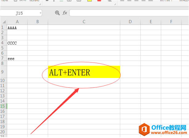 WPS excel�����з��Ĳ�������