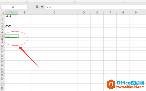 WPS excel�����з������ð취