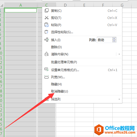 WPS�ָ����ص���,Excel�ָ����ص���