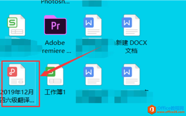 WPS ��ô��PDFת��Word