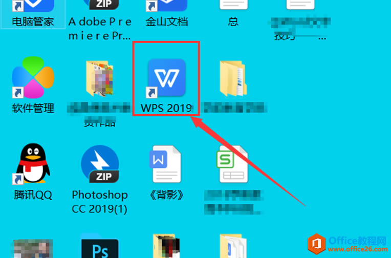 ��ν�Word�ļ�ת����WPS��ʽ