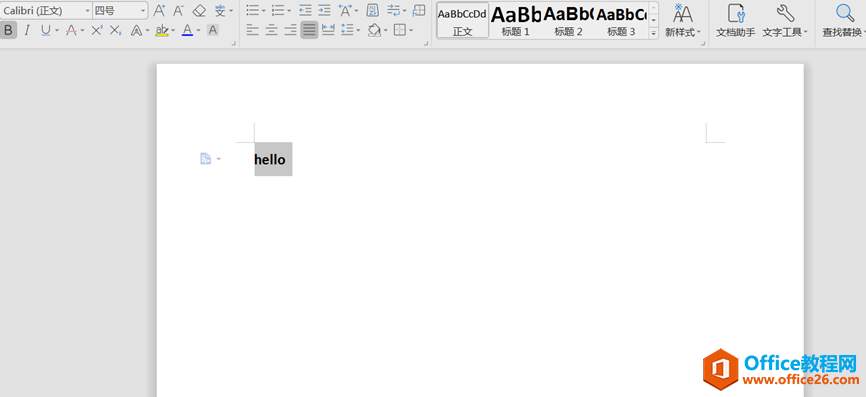 WPS word��ο����л�Ӣ����ĸ��Сд