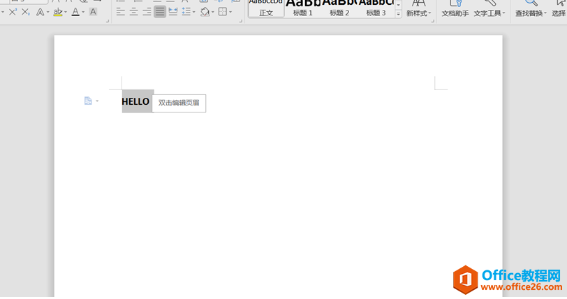 WPS word��ο����л�Ӣ����ĸ��Сд