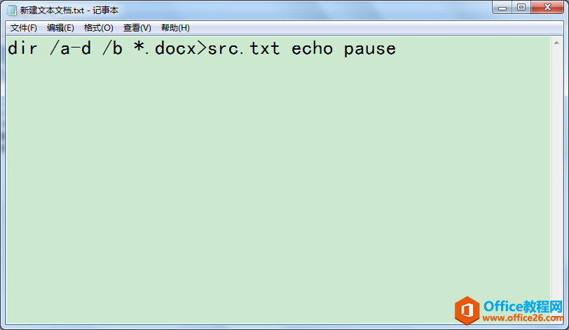 ������ȡ�ļ���������Word�ĵ����ƣ����ؿ�ิ��ճ��