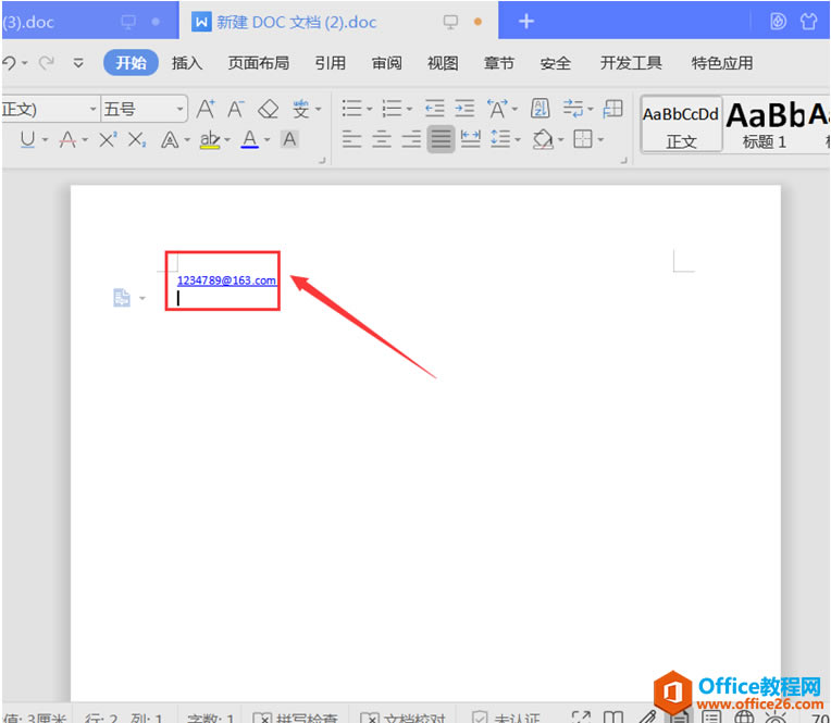 WPS ��ν�ֹWord�Զ�����������