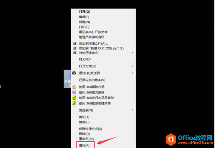WPS Word����ͼ���ļ�ʱ��������Ľ������