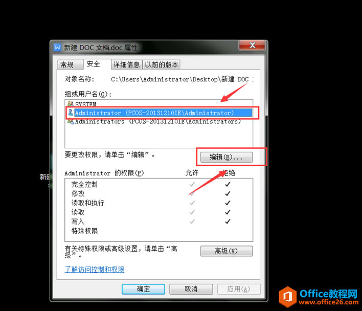 WPS Word����ͼ���ļ�ʱ��������Ľ������