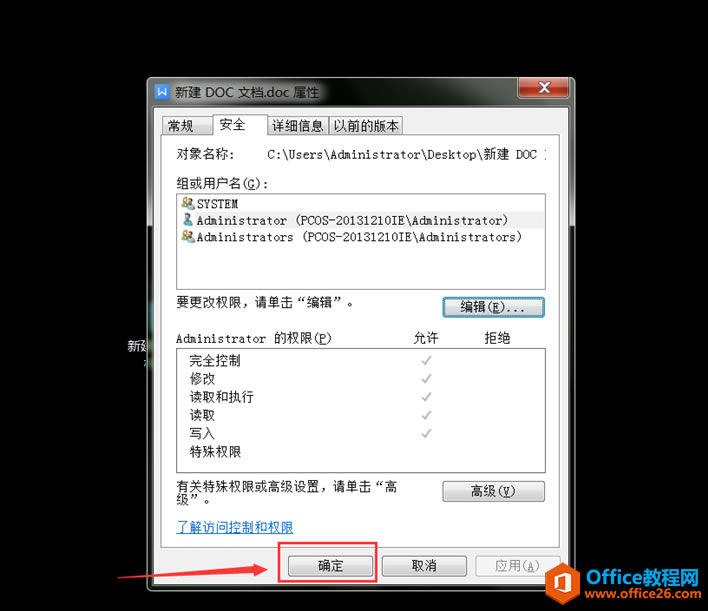 WPS Word����ͼ���ļ�ʱ��������Ľ������