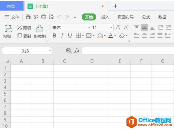 WPS Excel������α�ɰ׵�