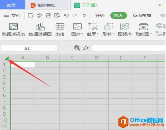 Excel�����ɰ׵�
