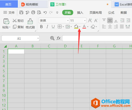 Excel�����ɰ׵�