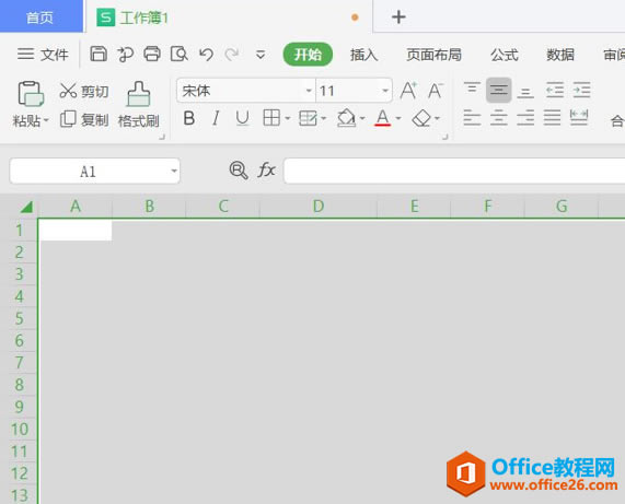 Excel�����ɰ׵�