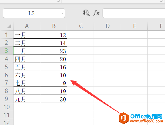 Excel��������ʽͼ��,WPS��������ʽͼ��
