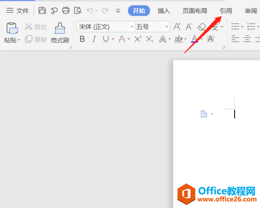 WPS Word ��עλ������ƶ�