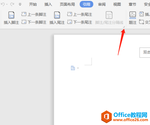 WPS Word ��ע��ʽ��ô����