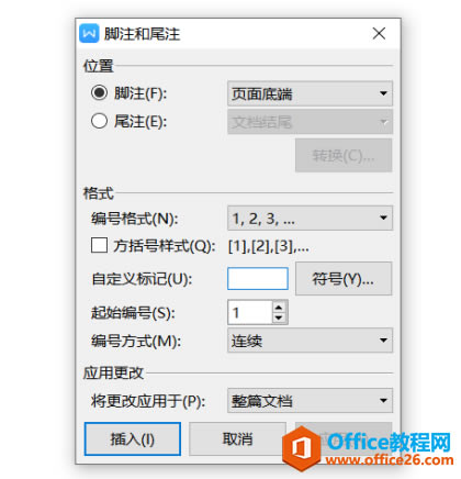 WPS Word ��ע��ʽ��ô����