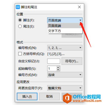 WPS Word ��ע��ʽ��ô����