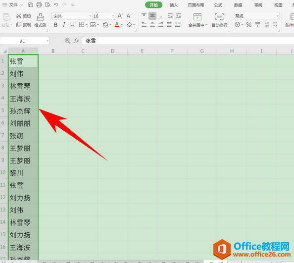 WPSʵ������ճ��,excelʵ������ճ��