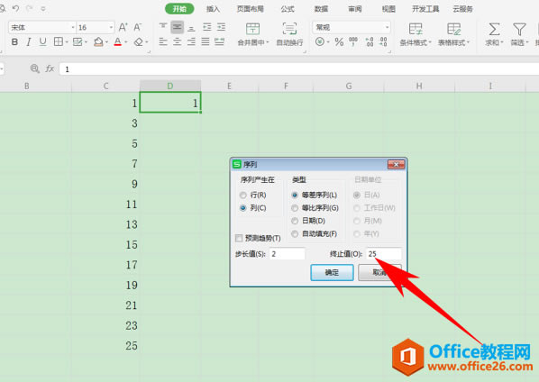 WPS����Ȳ�����,excel����Ȳ�����