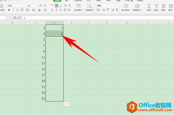 WPS����Ȳ�����,excel����Ȳ�����