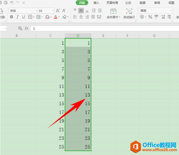 WPS����Ȳ�����,excel����Ȳ�����