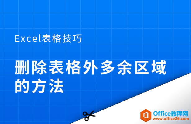 Excelɾ���������������ķ���