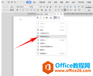 WPS�����Զ�����,excel�����Զ�����