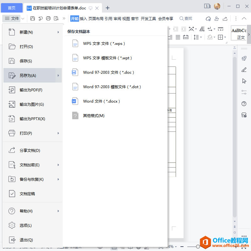 �������Ϊ