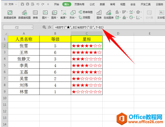 WPSһ����ʾ���й�ʽ,excelһ����ʾ���й�ʽ