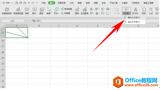 WPS����˫б�߱���,excel����˫б�߱���