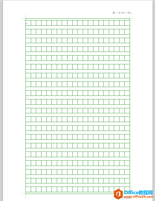 WPS���ø�ֽ��ʽ,word���ø�ֽ��ʽ