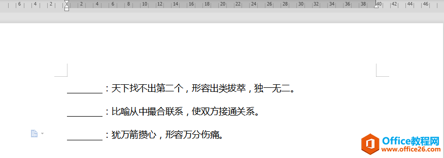 WPS���ñ��˵ĸ�ʽ,word���ñ��˵ĸ�ʽ