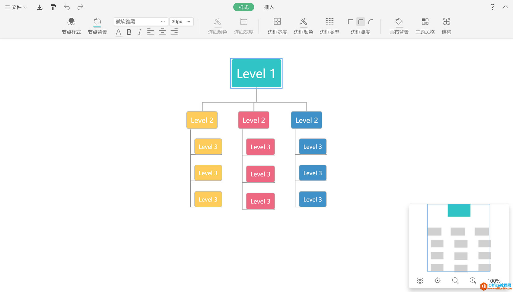 ѧ��ϵ�У�WPS������ġ�ʮ�˰����ա�