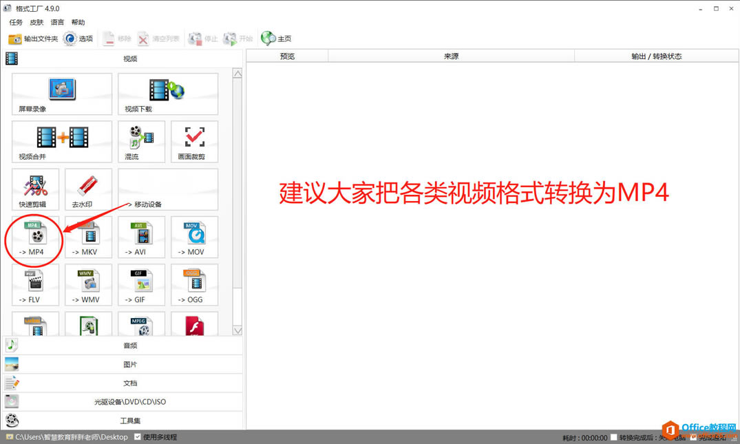 ϣ���ƿ����޷����Ų�����Ƶ��������һ�и㶨��Ƶת��