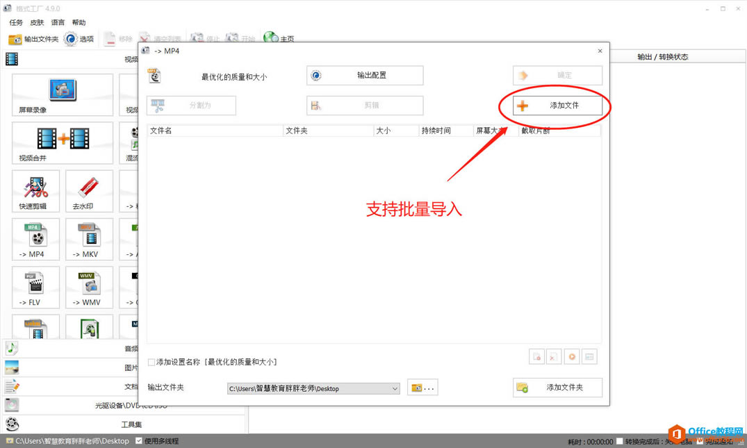 ѧ��ϵ�У�ϣ���ƿ����޷����Ų�����Ƶ��������һ�и㶨��Ƶת��
