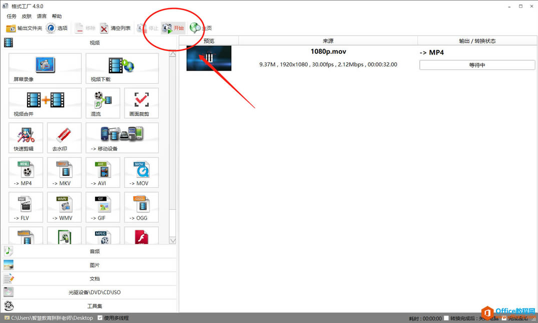 ѧ��ϵ�У�ϣ���ƿ����޷����Ų�����Ƶ��������һ�и㶨��Ƶת��