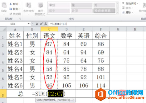 wps������������İ취