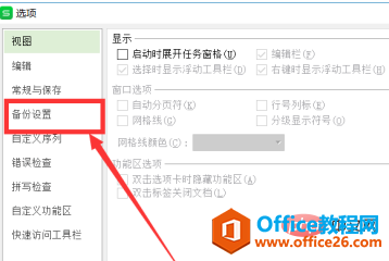 1590719186864365.png 512cf7d1cfb263fbcc0d5e5291c22e1.png