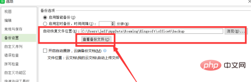 1590719205391681.png b8ee1b1940fbf7bf8ac1878acf5a4f7.png